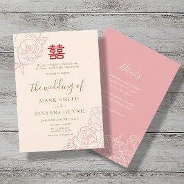 Invitación de boda de doble felicidad elegante chi