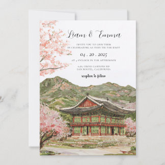 Invitación de boda de flor de cerezo japonesa anti