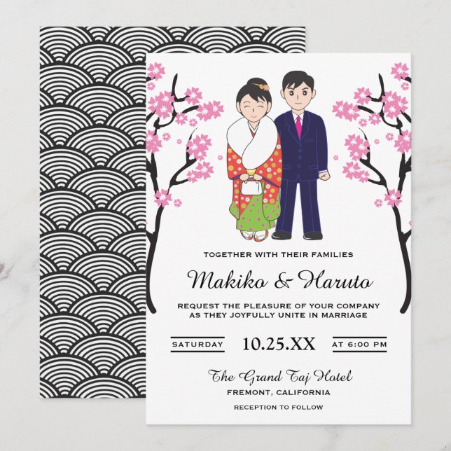 Invitación de boda de pareja japonesa romántica li (Anverso / Reverso)