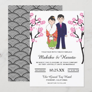 Invitación de boda de pareja japonesa romántica li