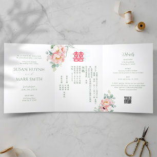 Invitación de boda de peonía bilingüe china (VERDE