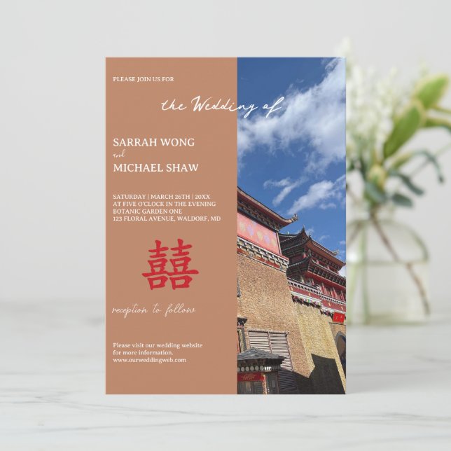 Invitación de boda de templo chino (Anverso de pie)