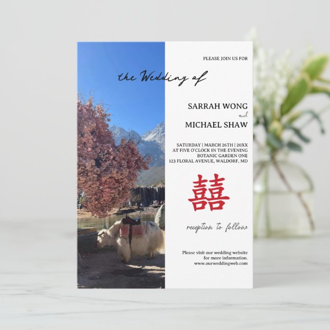 Invitación de boda de Yak chino (Anverso de pie)