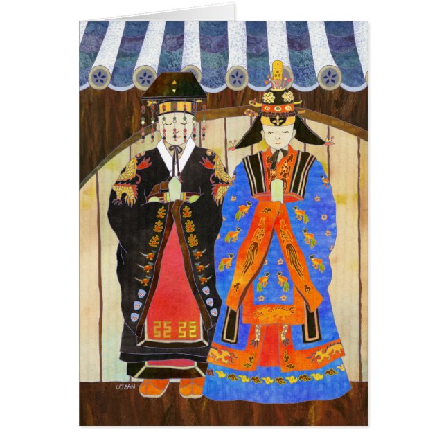 Invitación de boda del rey y de la reina (Frente)