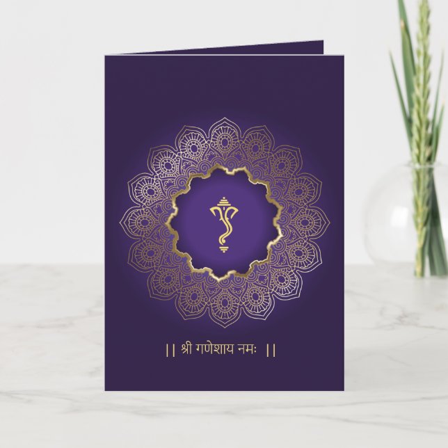 Invitación de boda dorada azul real tradicional in (Anverso)
