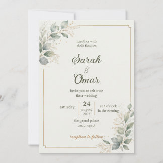 Invitación de boda elegante con vegetación y marco