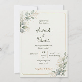 Invitación de boda elegante con vegetación y marco