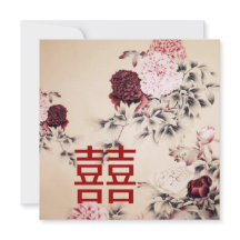 Invitación de boda floral china de primavera