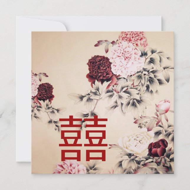 Invitación de boda floral de primavera china (Anverso)