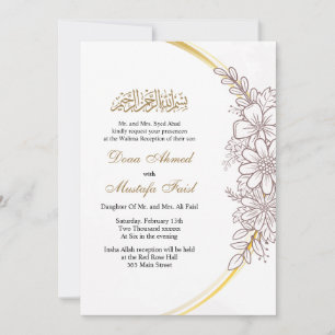 invitación de boda floral musulmana