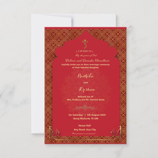 invitación de boda hindú india (Anverso)