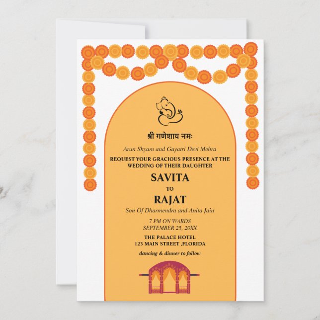 Invitación de boda india moderna  (Anverso)