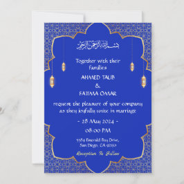 INVITACIÓN DE BODA ISLÁMICA