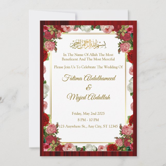 invitación de boda islámica (Anverso)