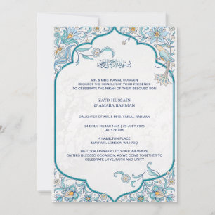 Invitación de Boda Islámica   Arabesco Floral