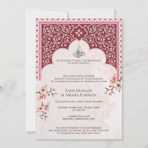 Invitación de Boda Islámica – Arco Elegante Granat