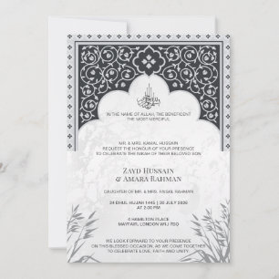 Invitación de Boda Islámica – Arco Elegante Noir