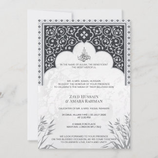Invitación de Boda Islámica – Arco Elegante Noir