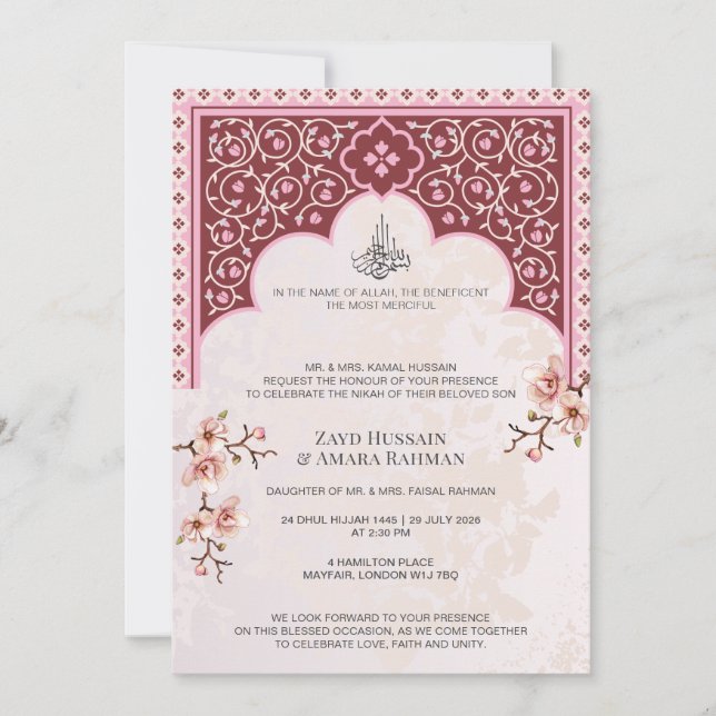 Invitación de Boda Islámica – Arco Marrón Elegante (Anverso)