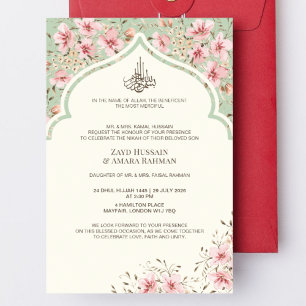 Invitación de Boda Islámica – Arte Floral Acuarela