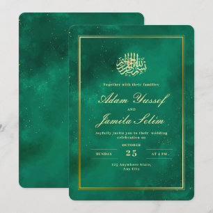 Invitación de boda islámica, boda de esmeralda ver