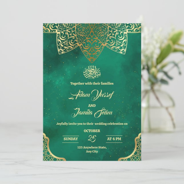 Invitación de boda islámica, boda de verde esmeral (Anverso de pie)