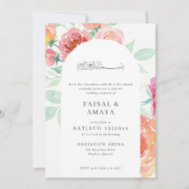 Invitación de boda islámica con flores en acuarela