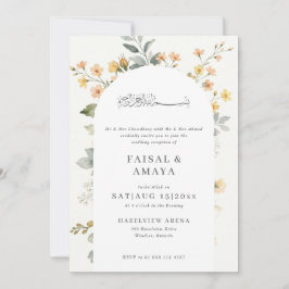 Invitación de boda islámica con flores en acuarela