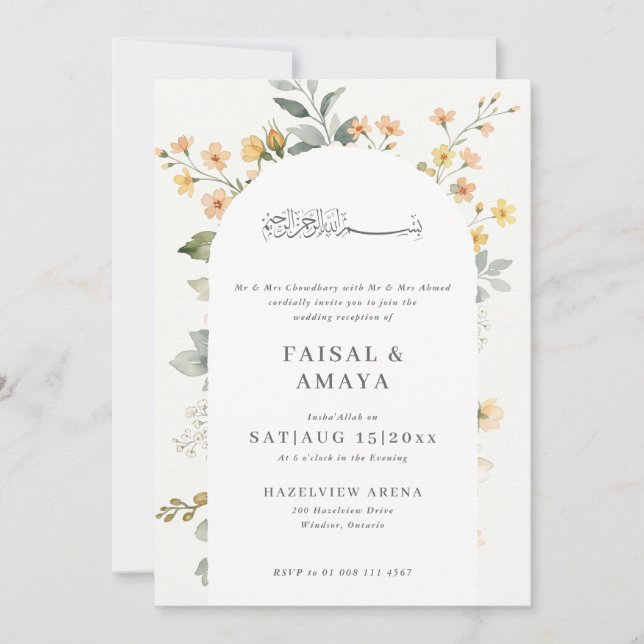 Invitación de boda islámica con flores en acuarela (Anverso)