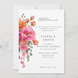 Invitación de boda islámica con flores en acuarela