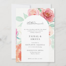 Invitación de boda islámica con flores en acuarela