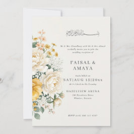 Invitación de boda islámica con flores en acuarela