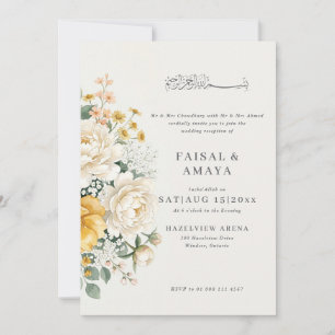 Invitación de boda islámica con flores en acuarela