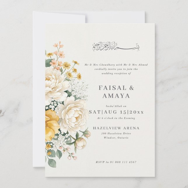 Invitación de boda islámica con flores en acuarela (Anverso)