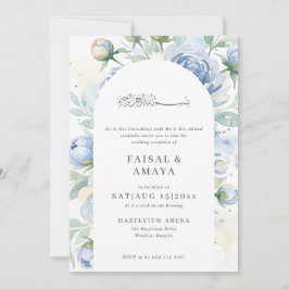 Invitación de boda islámica con flores en acuarela