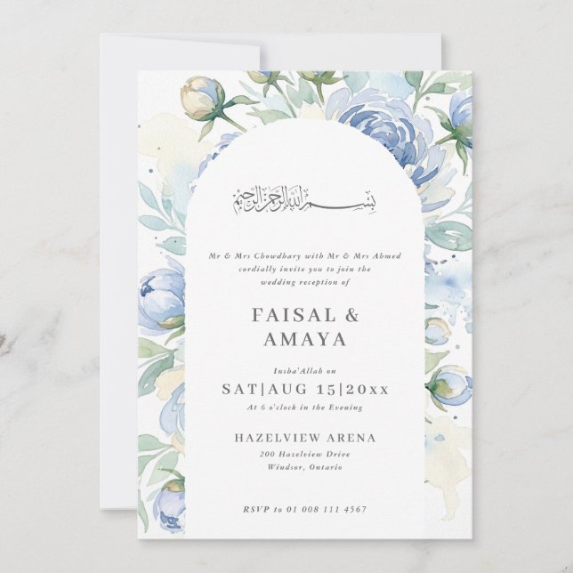 Invitación de boda islámica con flores en acuarela (Anverso)
