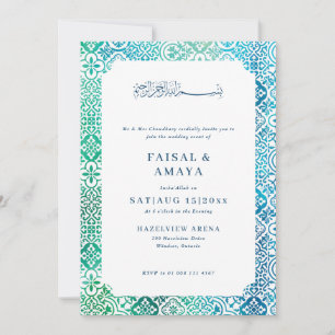 Invitación de boda islámica con patrón de azulejos