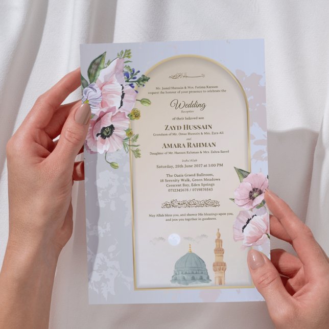 Invitación de boda islámica de acrílico rosa (Subido por el creador)