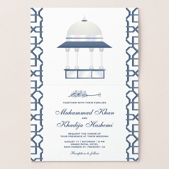 Invitación de boda islámica de arquitectura mogola (Interior)