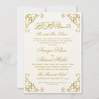 Invitación de boda islámica de oro