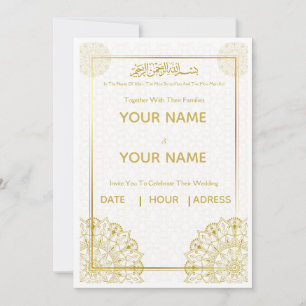 Invitación de Boda Islámica Dorada Bismillah Árabe
