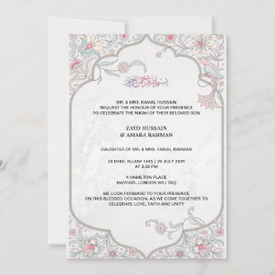 Invitación de boda islámica Floral Arabesco, Blanc