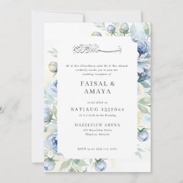 Invitación de boda islámica floral en acuarela