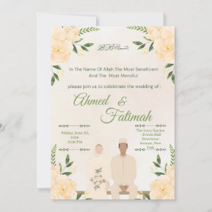 Invitación de boda islámica moderna Ceremonia de