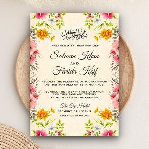 Invitación de Boda Islámica Musulmana con Diseño F