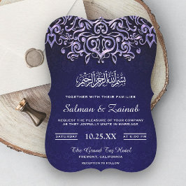 Invitación de boda islámica musulmana de Damasco a