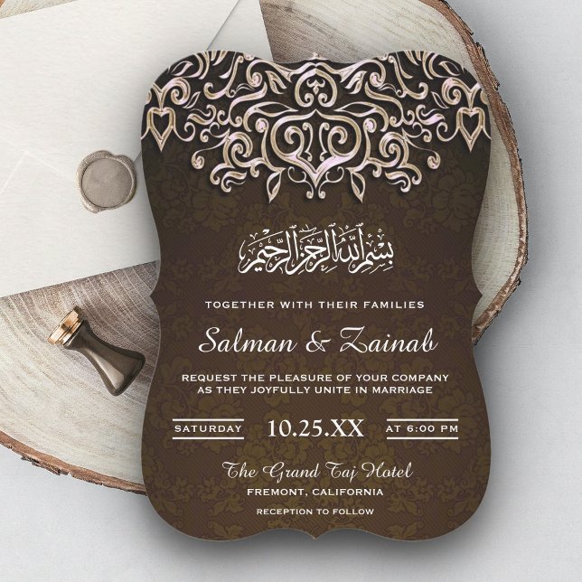 Invitación de boda islámica musulmana de damasco m (Subido por el creador)