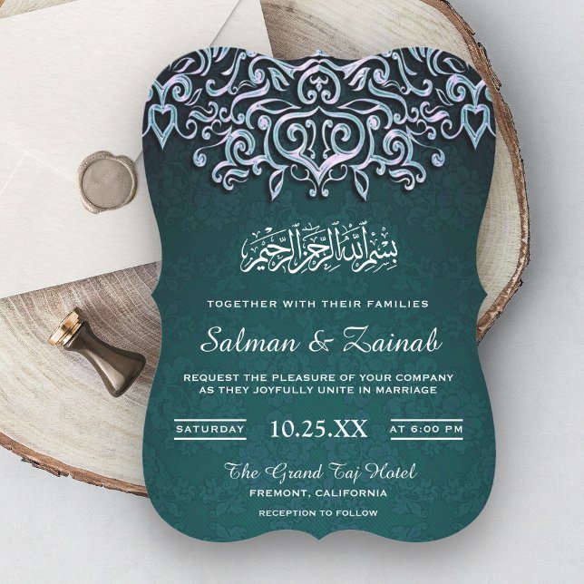Invitación de boda islámica musulmana de damasco v (Subido por el creador)