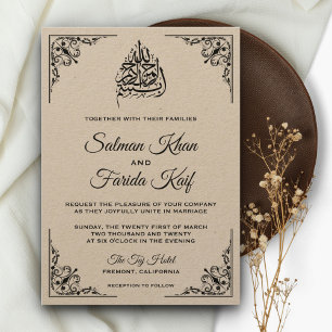 Invitación de boda islámica musulmana de Kraft rús
