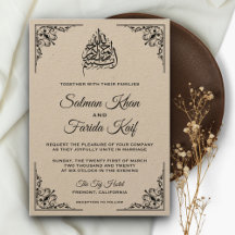 Invitación de boda islámica musulmana de Kraft rús